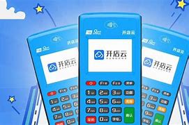 罗江POS机办理
